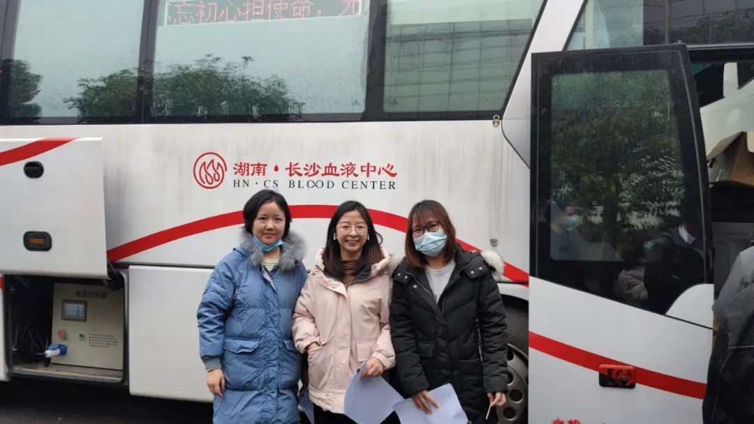 Yin color spreads hope, Caisheng delivers love Employees of Hunan Caisheng International Trade actively participate in blood donation activities